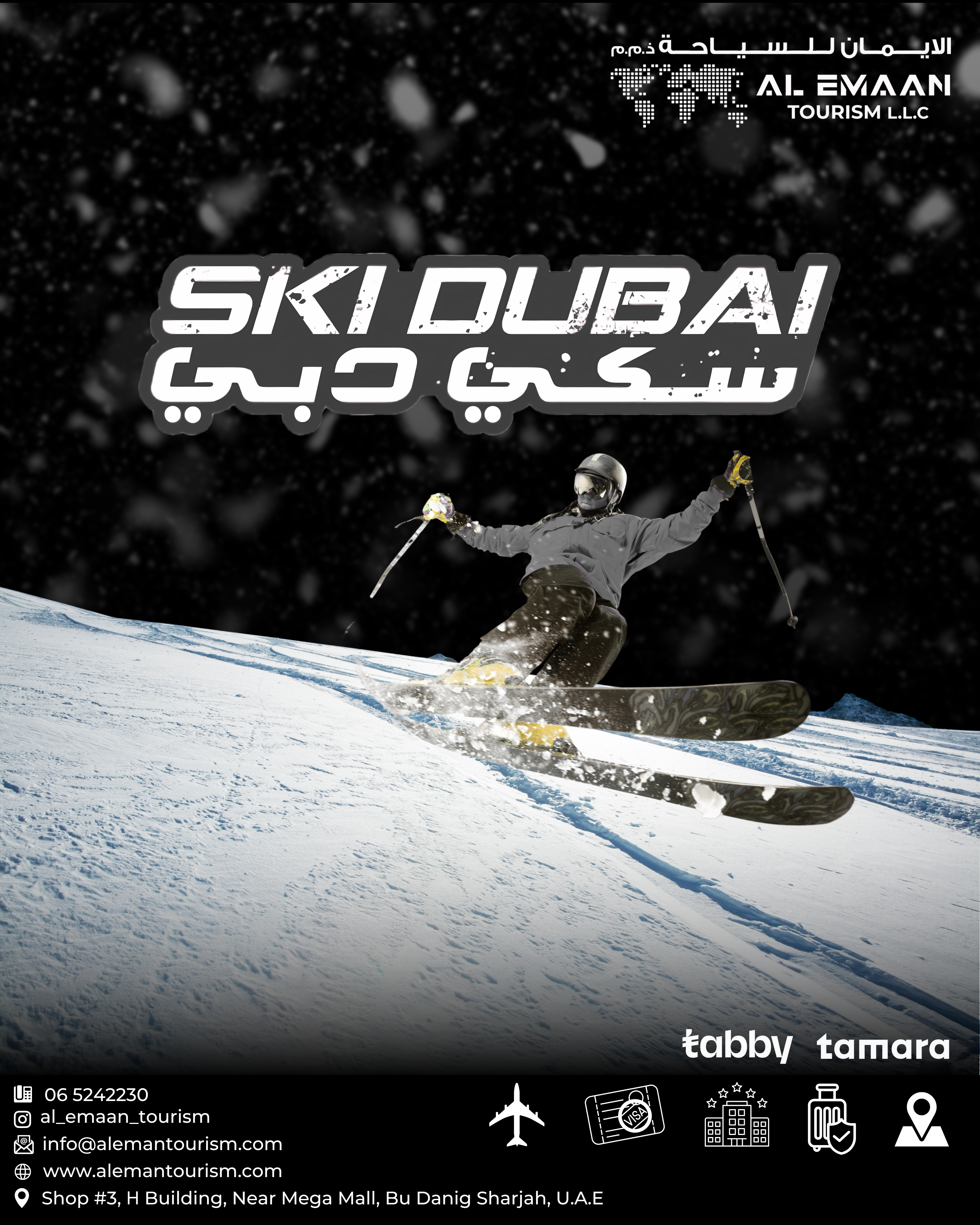Ski Dubai